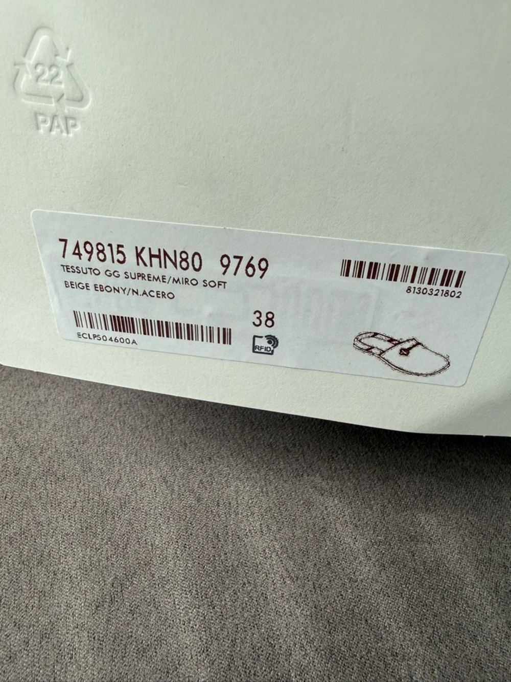 Gucci Beige Brown GG Canvas Horsebit Mules - Picture 2 of 4